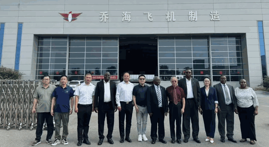 ZDA delegation visited Nebula GH Xinyi base!